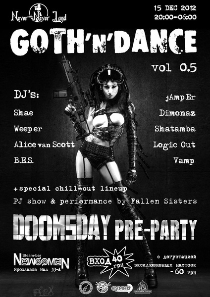 goth-n-dance2012