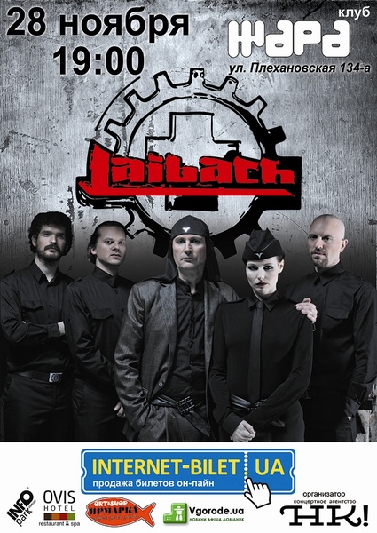 laibach_khr