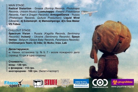 e7b3676bb53bf713b55094f43a4b