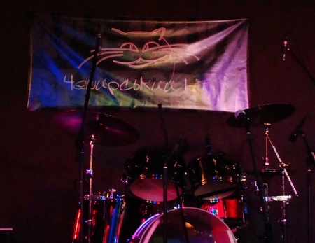 Логотип клубу