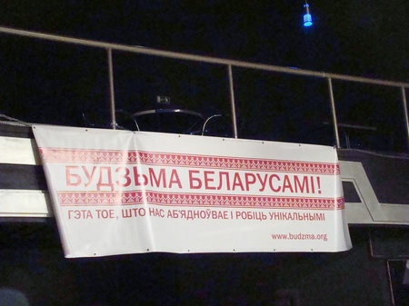 Спонсор фестивалю