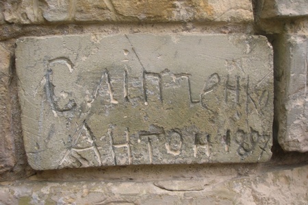 Напис на цеглині ХІХ століття