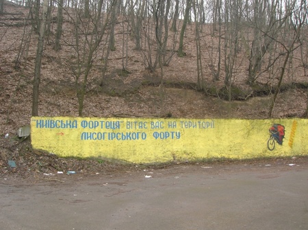 Вхід до Музею