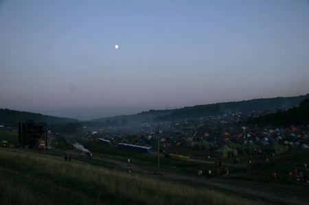 Наметовий табір увечері