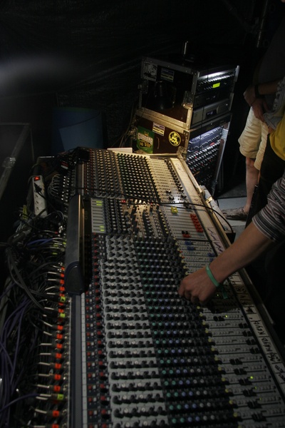 Режисерський пульт