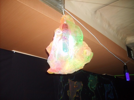 Ультрафіолетова лампа