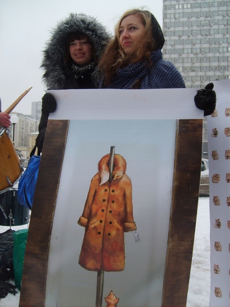 Отака вона, шуба...