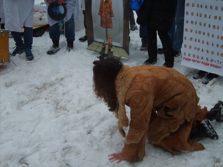 Жертва шкіряної індустрії