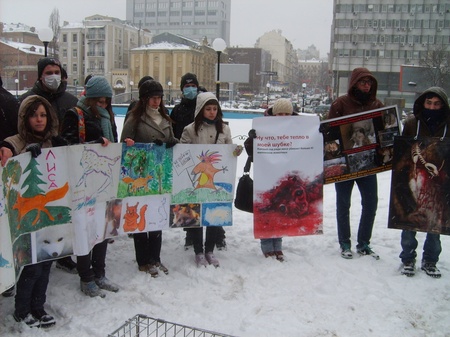 Учасники пікету