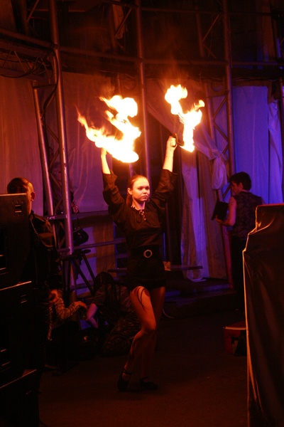 Вогняне шоу