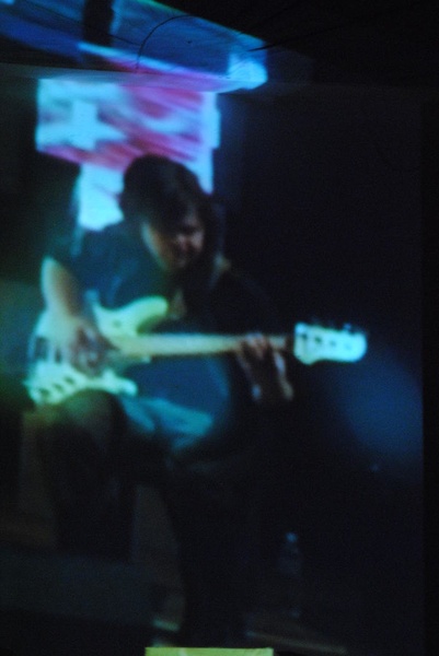 Ще одна проекція