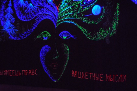 Дизайн-проект PSY Intrusion