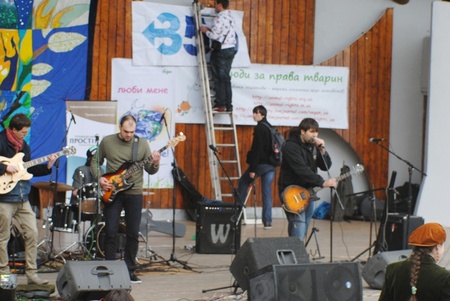 День Землі-2011