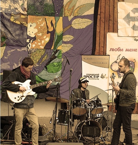 День Землі-2011