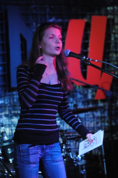 Мар'яна (поетеса)