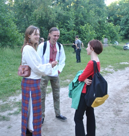 Відвідувачі