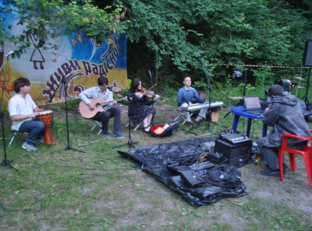  Обсерваторія