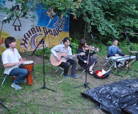  Обсерваторія