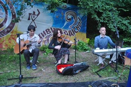  Обсерваторія