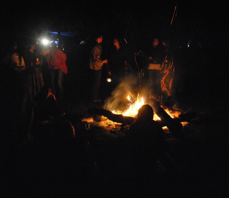 Біля вогнища