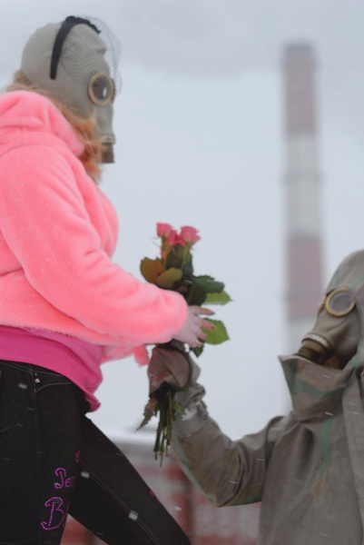 Техногенна любов